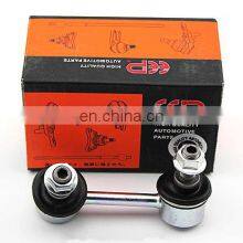 Auto Part Manufacturer Stabilizer Linkage for HONDA ACCORD ODYSSEY CG5 RA6 51321-S84-A01 thumbnail-1