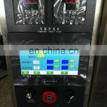 Low Price of Sugar Coffee Packaging Machine Sugar Stick Sachet Packing Machine thumbnail-4