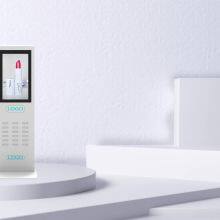 Shenzhen Champion New Media Technology Co., Ltd company overview - view 1 thumbnail