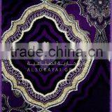 Basma 001 thumbnail-5