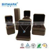 SINMARK DIY Custom Leather Necklace Box & Bracelet Box thumbnail-2