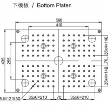 400 KN Desktop Vertical Injection Molding Machine thumbnail-4