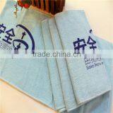 Screen Printing 100% Cotton Personalized Gym Towels or Sport Sweat Towels thumbnail-1