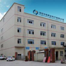 Glare-LED Optoelectronic Co., Ltd company overview - view 1 thumbnail