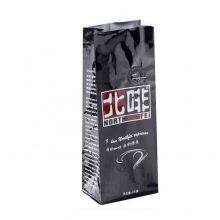 High Quality Custom Printing Food Grade Plastic Aluminium Foil Flexible Packaging Heat Seal Coffee Bags thumbnail-2