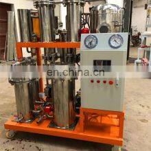 Quick Dewatering Unit for Virgin Coconut(vco) Oil Filtering Machine