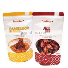 14g Plastic Aluminum Foil Smell Proof Food Pcakging Pouch Zip Lock Bags With Logo thumbnail-5