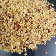 Sweet Paprika Seeds 500SHU Free of Toxins Chlormequat Chlorates Pesticides Grade A thumbnail-3