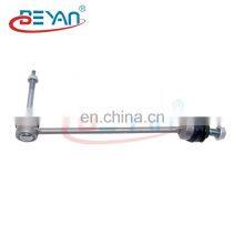 222 320 1789 2223201789 Front Axle Left Stabilizer Link Use For BENZ Good Quality thumbnail-4
