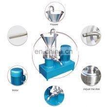 Industrial Automatic at Home Dehydrated Best Blender for Nut Peanut Butter Maker thumbnail-2