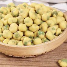 HX Commercial Cashew Nut Industrial Chestnut Swing Cocoa Bean Roaster Oven Nut Roasting Machine Price thumbnail-2