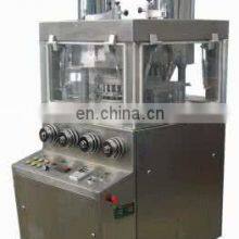 Auto Medicine Powder Rotary Pill Tableting Machine Automatic Tablet Press Machine thumbnail-5