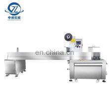 Stick Packaging Food Filling With Printer Full Automatic Material Pouch Packing Sealing Machine thumbnail-4