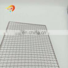 Customized Crimped Wire Mesh for Bbq Grill Mesh thumbnail-2