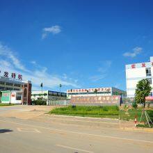 Shandong Hongfa Scientific Industria&Trading Co., Ltd company overview - view 3 thumbnail