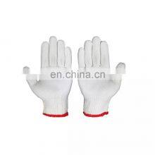 Comfortable Breathable Durable Protective Industrial Labour Safety Work Glove Used Cotton Materials thumbnail-3