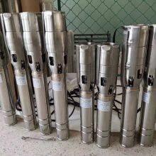 Submer Sible Motor Pumps for Deep Wall thumbnail-3