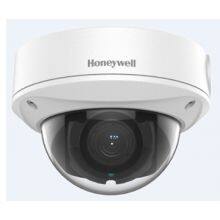 HVCD-4300IV Honeywell Dome Network Camera thumbnail-4