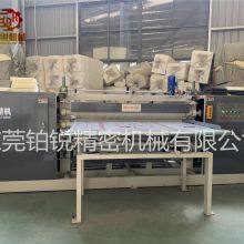 Sponge Wave Embossing Machine Wave Sponge Embossing Machine Wave Embossing Machine Egg Groove Embossing Machine thumbnail-5
