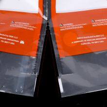 Custom Logo Printed Biodegradable Clean Garbage Self-Adhesive Bags Eco Friendly Ziplock Leakproof Storage Bag thumbnail-4