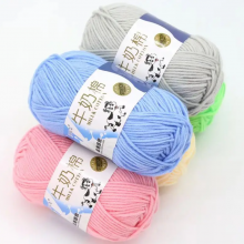 Innovative Product Colorful 5-ply Milk Cotton Blend Yarn 50g per Ball Cotton Thread for Handmade Crochet thumbnail-3