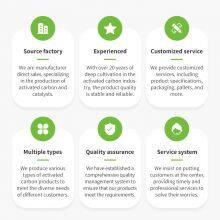 Coal-based Columnar Activated Carbon Produced by China Activated Carbon Plant Is Used for H2S Removal and Water Treatment thumbnail-5