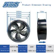 350FZY-DB 230V 400V Industrial Frequency Axial Flow Fan for Industrial Air Suction Type Small AC Cooling Fan thumbnail-2