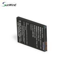 3.7V Li-ion 3000mAh Rechargeable Lithium Ion Battery for Point Mobile 80-BTSC PM80 thumbnail-4