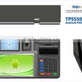 Telpo TPS550 Android Thermal Printer for Airtime Top Up, Utilities, Loyalty Programs