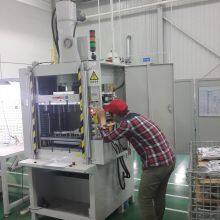 Shanghai Zhuen ZHUEN 20T Trimming Press thumbnail-3