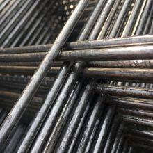Electro-Galvanized Welded Wire Mesh 3/4