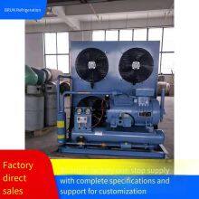 Cold Drink Cold Storage, Refcom Semi-hermetic Screw Compressor Sw3l20000, Direct Sales of High-quality Goods thumbnail-3