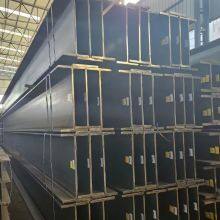 Steel H Beam thumbnail-4