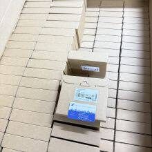 High Quality Dold Safety Relay BG5925 BG5935 BG5936 BG7925 BH Series In Stock thumbnail-1