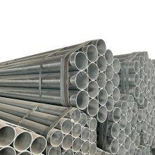 Q235 Q345 S235jr S355jr ERW Shs Rhs Carbon Steel Gi Pipe Insulation Hot Dipped Galvanized Round Steel Tube thumbnail-1