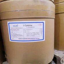 L-cysteine, Nutritional Fortifier, Food-grade Amino Acid Raw Material thumbnail-2