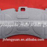 bus accessories made in china WVA29253B