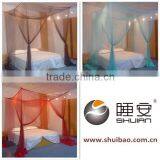 SHUIBAO Multicolor 4 Poster Bed Canopy
