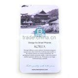 2015 Korea Customized Novero Lexington Tin Cans thumbnail-2