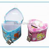 Cute Metal Tin Coin Bank With Key and Lock for Kids thumbnail-2