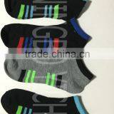 Black & Gray Men Socks With Multicolor Stripes
