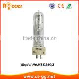 Professional Special Professional Stage Studio Bulb for MSR 250W/2 HSR 250/2 MSD 250/2 NSD250/2 thumbnail-1