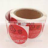 Hot Sale Two Side Printing pp Material Self-adhesive Sticker thumbnail-2