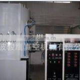Ion Vacuum Coating Machine thumbnail-1