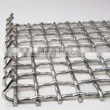 Crimped Wire Mesh thumbnail-1