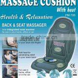 Wholesale China Products 5 Motor Massage Cushion With Seat Warm thumbnail-3