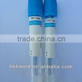 PRP Tube thumbnail-4