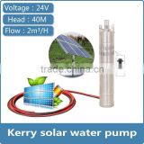100% Copper Wire Stainless Steel solar Submersible Pump Deep Well Pump 3 inch
