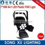 7*10w professional rgbw led stage lights for party disco