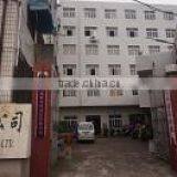 Wenzhou Ginri Power Automation Co., Ltd. company overview - view 1 thumbnail